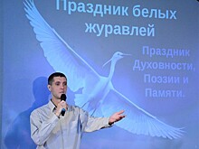 В Севастополе отметили праздник «Белых журавлей»