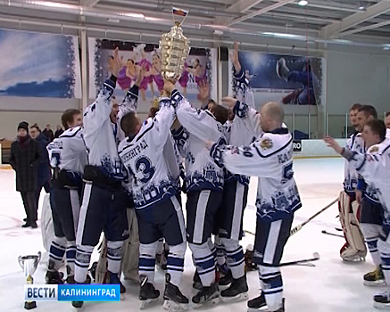 В Светлогорске прошли матчи за первое место в Ночной хоккейной лиге Калининградской области