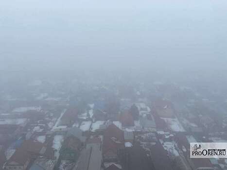 Ряд районов Оренбуржья накрыл густой туман