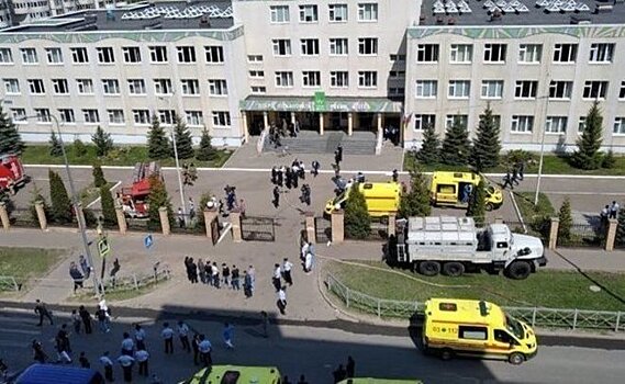 В ООН осудили "акт неоправданной жестокости" в казанской гимназии
