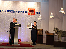 Вилюйскому краеведческому музею исполнилось 100 лет