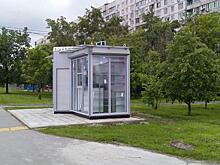 Более 280 обновленных киосков установили в Северо-Восточном округе