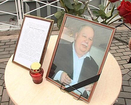 В Музее Мирового океана простились с Виктором Стрюком