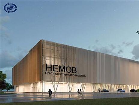 В 2026 г. в Самарской области планируют отдать 26 объектов в концессию