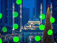 В Москве представили книгу о прошлом и настоящем Грозного в честь его 200-летия