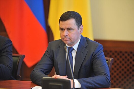 Дмитрий Миронов: «За прошлый год доходы консолидированного бюджета области выросли более чем на 10 процентов»