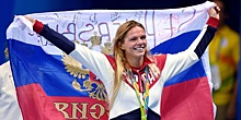Ефимова может поехать на Олимпиаду