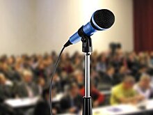 "Business Speech Conference: Драйв Презентации–2018" пройдет в апреле на ЗИЛе