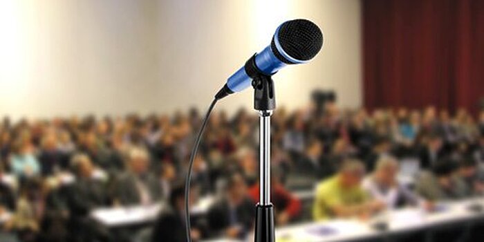 "Business Speech Conference: Драйв Презентации–2018" пройдет в апреле на ЗИЛе