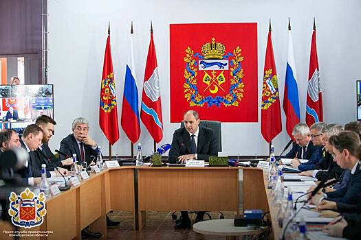Правительство Оренбуржья на выезде обсудило развитие Новотроицка на 2024-2026 годы
