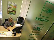 На Урале арбитражный управляющий заплатит 800 миллионов за бездействие