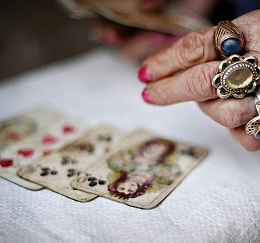 К чему снятся цыгане во сне