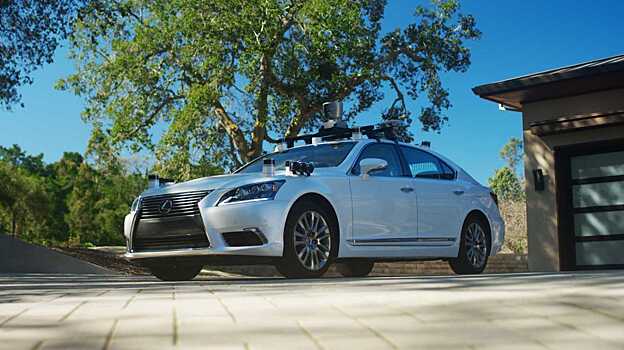 Toyota представила новую версию автомобиля для тестирования автопилота