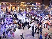 Власти Екатеринбурга раскрыли тему ледового городка