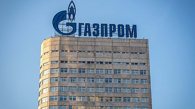 Прокуратура Чечни поддержала доводы "Газпрома" по жалобе на списание долгов