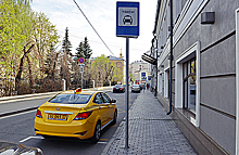 Московское такси — третье в мире. По дешевизне