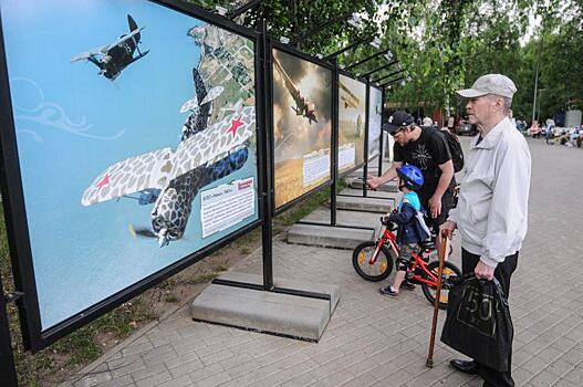В парке «Кузьминки» открылась выставка фотографий отечественных самолетов