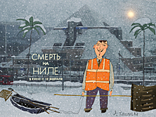 Что делать в выходные в Казани? 9 идей на 3 дня