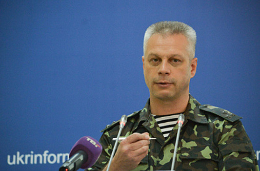 Украинские власти заявили о задержании двоих российских военных в Донбассе