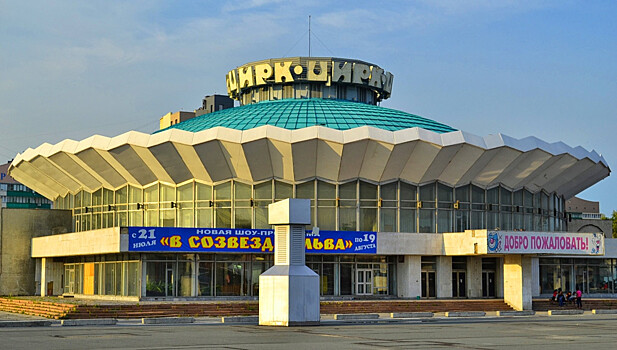 В 2024 году в Челябинске планируют открыть обновленный театр драмы и цирк