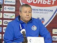 Мутко: Контрольно-квалификационная комиссия РФС станет самостоятельным органом