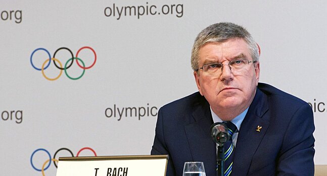 Захарова считает, что Бах может убить олимпийское движение
