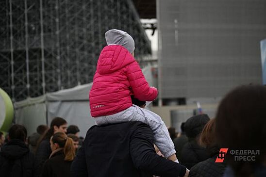 В Тюменской области количество многодетных семей выросло на 40%