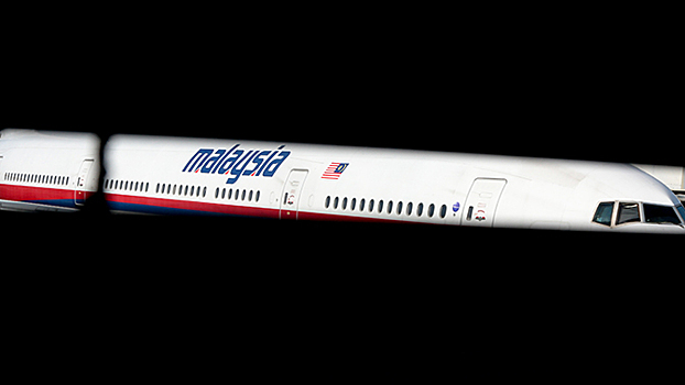 Загадочная метка: исследователи установили новое место крушения MH370