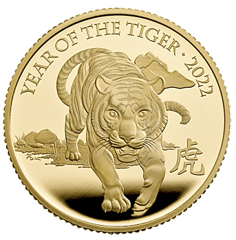 Год Тигра на серии монет фунтов стерлингов