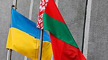 МИД Беларуси объяснил, почему руководство Украины «выбрало не тот путь»