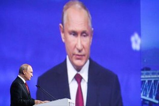 Путин призвал создать мировой свод правил
