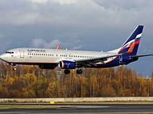 «Аэрофлот» заработал штраф за то, что не накормил туристов