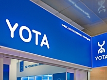 PRT Edelman Affiliate станет PR-партнером компании Yota