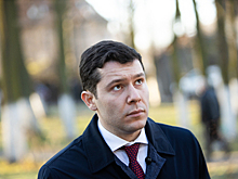 Власти региона не смогли договориться о продлении бесплатных электронных виз 