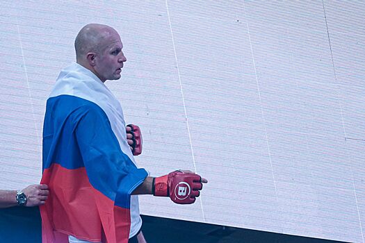 Фёдор Емельяненко ответил, уйдёт ли он из индустрии ММА полностью, как Хабиб Нурмагомедов