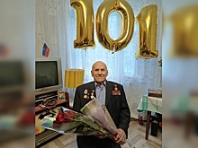 101 год исполнился ветерану Великой Отечественной войны Николаю Шишкину
