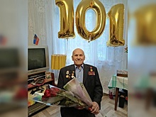 101 год исполнился ветерану Великой Отечественной войны Николаю Шишкину