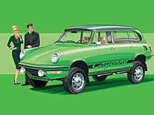 Предки, которых не было