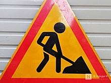 Часть улицы Ванеева в Нижнем Новгороде временно закроют для транспорта с 12 августа