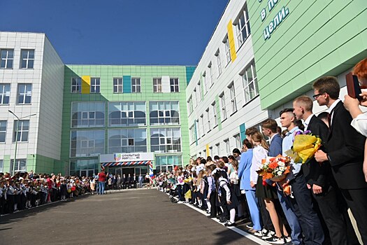 В Калуге открыли новую школу на 1300 мест