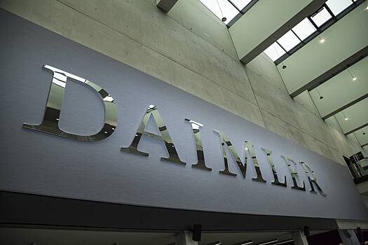 Daimler инвестирует в сервис заказа микроавтобусов Via