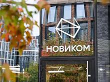 АКРА улучшило прогноз по кредитному рейтингу НОВИКОМа