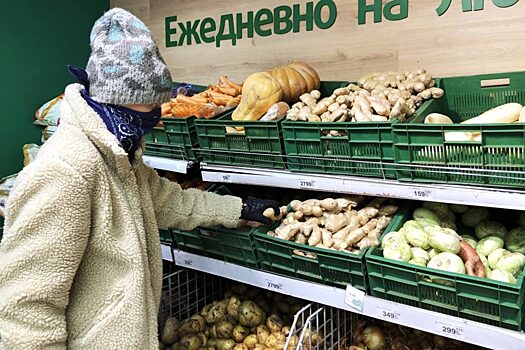ФАС заметила монопольно высокие цены на овощи
