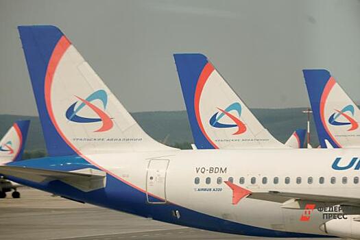 Необычные самолеты, приземляющиеся в Симферополе, можно будет рассмотреть в аэропорту