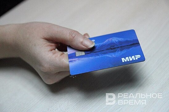 Куба планирует ввести повсеместную оплату картами "Мир"