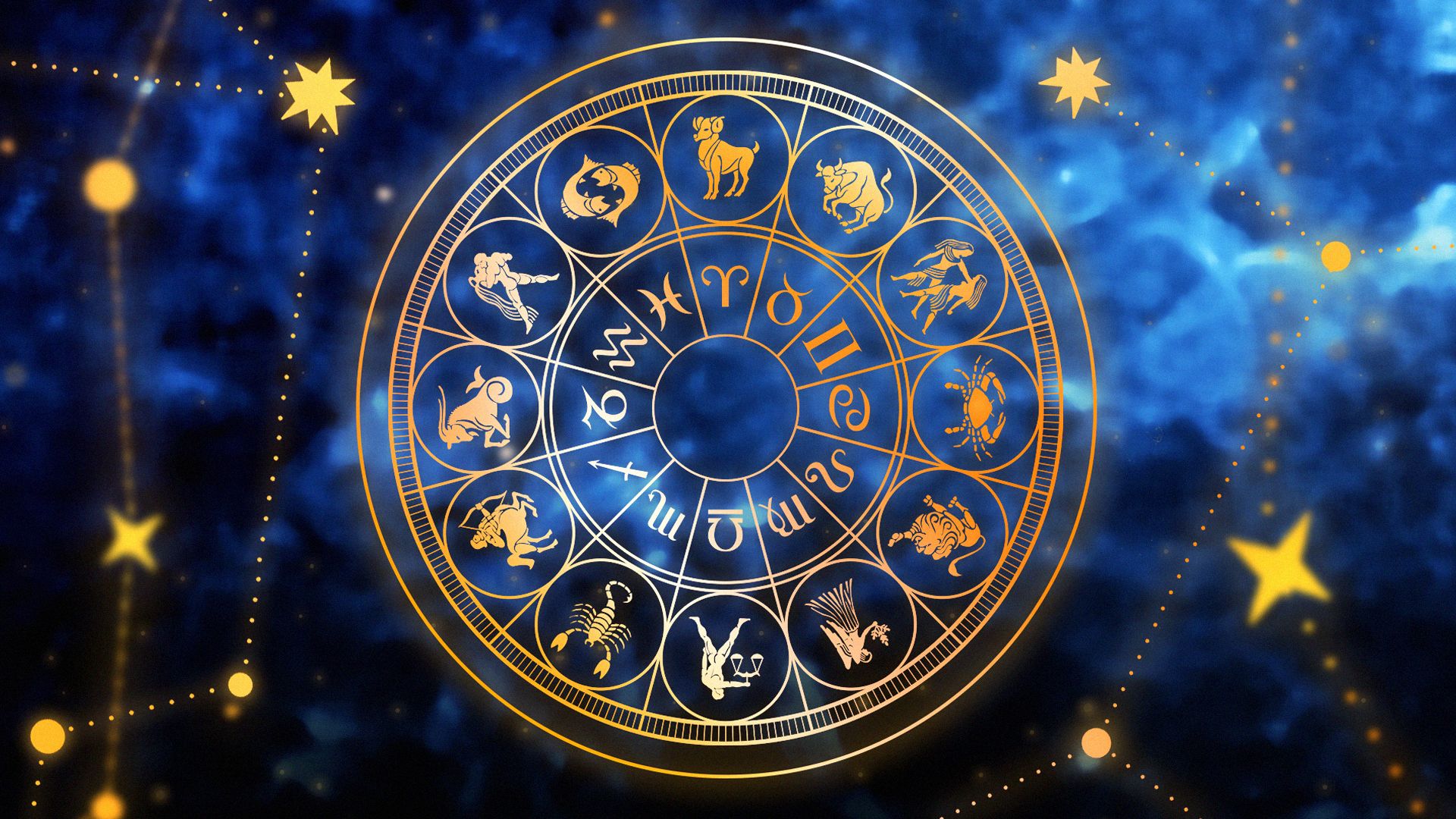 Удачливый знак зодиака. Астрология. Знаки зодиака. Астрология знаки зодиака. Астролог.