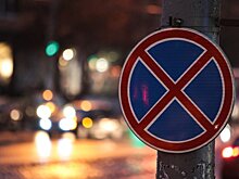 В Оренбурге запретят остановку на Кобозева