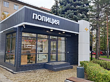 В Челябинске появился еще один модульный пункт полиции