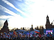 В центре Москвы ограничат движение 18 марта