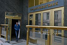 Российская госкорпорация отстояла свое имущество в суде Украины